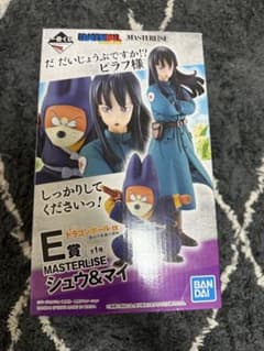 ドラゴンボール 一番くじ マイ シュウ フィギュア 2体セット下位賞