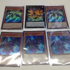 遊戯王 RRパーツのサムネイル