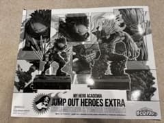 내 영웅 아카데미아 JUMP OUT HEROES EXTRA 피규어