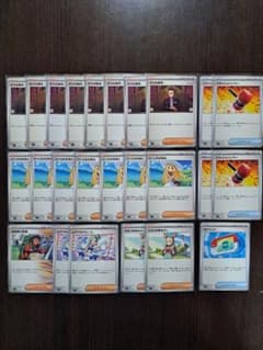 スタートデッキ100 ポケパッド リーリエの決心 ハイパーボールほか