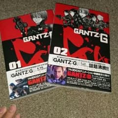 GANTZ Gのサムネイル