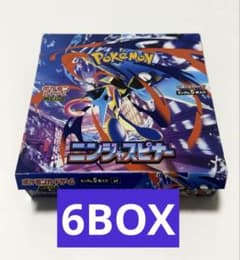 ポケモンカードゲーム ニンジャスピナー6BOX ペリペリ無しヨドバシ産