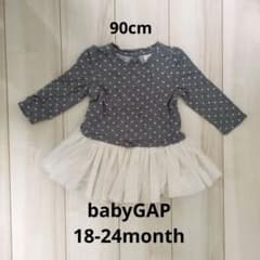babyGAP18-24month 90cm 長袖トップスのサムネイル