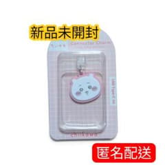 ちいかわ コネクターチャーム USB Type-C用のサムネイル