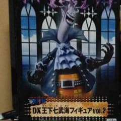 HIROさん専用のサムネイル