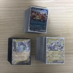 ポケモンカード デッキ まとめ売りのサムネイル