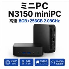 新品ミニPC N3150 miniPC 高速 8GB+256GB 2.08GHz - メルカリ