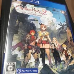 ライザのアトリエ2のサムネイル