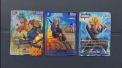 ドラゴンボール フュージョンワールド トランクス シャロット 3枚セットのサムネイル