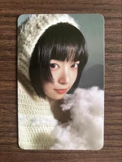 ILLIT SUPER REAL ME モカのサムネイル