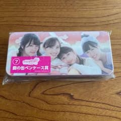 ももいろクローバーＺ　缶ペンケースのサムネイル