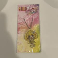 スマイルプリキュア リキュア キュアリズム アクリルダイカットボールチェーンのサムネイル
