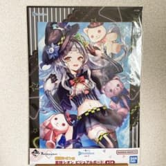 ホロライブ 一番くじ ビジュアルボード 紫咲シオン賞のサムネイル