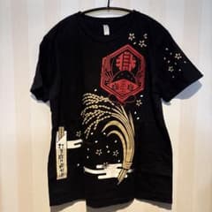 打首獄門同好会 Tシャツ Mのサムネイル
