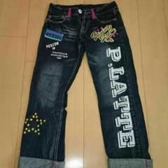 ぐる～みぃさん専用のサムネイル