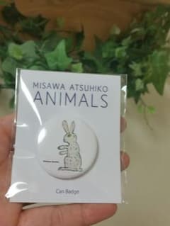 ANIMALS    MISAWA  ATSUHIKOのサムネイル