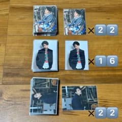 池田彪馬 SUPER★DRAGON トレカ まとめ売りのサムネイル