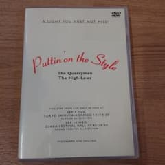 THE HIGH-LOWS,The Quarrymen/Puttin'on t…