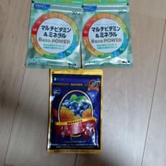 ファンケル　マルチビタミン＆ミネラル30日分X2袋　 ブルーベリー＆ルテインαのサムネイル
