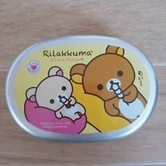 ☆リラックマ　アルミお弁当箱☆のサムネイル