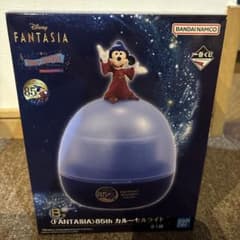 【お値下】ミッキーマウス FANTASIA 85th カルーセルライトのサムネイル