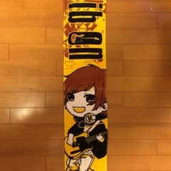 りぶ マフラータオルのサムネイル