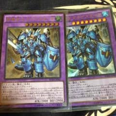 遊戯王 剛竜剣士ダイナスターPのサムネイル