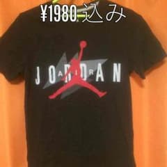 ジョーダン ナイキ ブルズ 好きな方のサムネイル