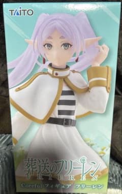 TAITO Coreful 피규어 프리렌