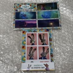 韓国限定 ズートピア2 ニック ジュディ ステッカー 証明写真 セット