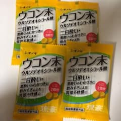 シオノギ  ウコン末  琉豪   24錠 ８回分のサムネイル