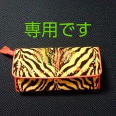 ♡雨宮広斗♡LOVE♡様専用シンクビー長財布のサムネイル