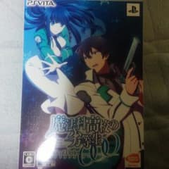 PSvita 魔法科高校の劣等生　アウトオブオーダー　CDとソフトのサムネイル