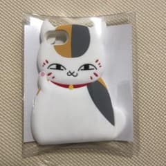 夏目友人帳　ニャンコ先生スマホカバーのサムネイル