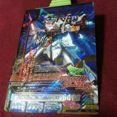Attu様、ストフリ クアンタのサムネイル