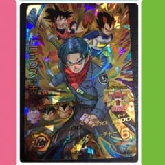 Masaox様専用のサムネイル