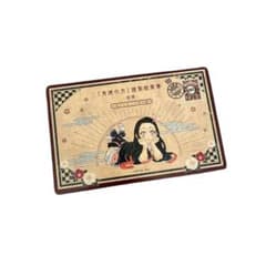 鬼滅の刃 20巻特装版 ポストカードのサムネイル