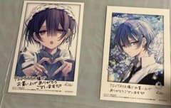 環*読様 おとなしそうな男子のとんでもない秘密を知ってしまった　ポストカード 環*読様 おとなしそうな男子のとんでもない秘密を知ってしまった