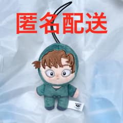 忍たま乱太郎 ほわぬい～保健委員会～の入手方法まとめ – 攻略大百科