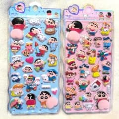 クレヨンしんちゃん おしりシール×2セットぷくぷくシール3Dシールのサムネイル