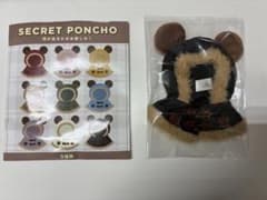 ディズニーストア ユニベア シークレットポンチョ　ダッフルコート 黒のサムネイル