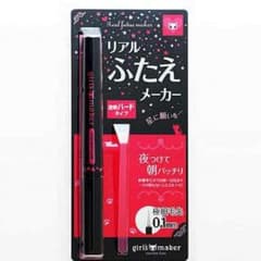 リアルふたえメーカーのサムネイル