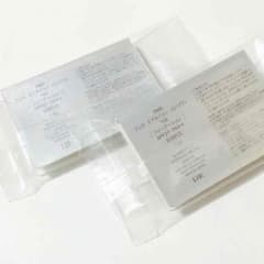 RMKジェルエマルジョンコンパクト103のサムネイル