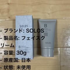 SOLOS ソロス フェイスクリーム 30g 保湿クリームのサムネイル