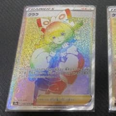 クララhr ゆきさん専用のサムネイル