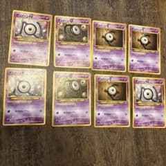 アンノーン ポケモンカード 8枚セットのサムネイル