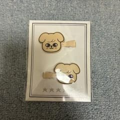 Stray Kids ヘアクリップ PuppyMのサムネイル