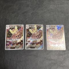 ヨルノゾク　ar