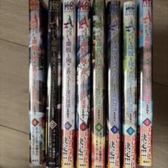 Aランクパーティを離脱した俺は、元教え子たちと迷宮深部を目指す。 1-8巻セットのサムネイル