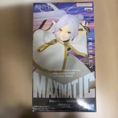 [신품 미개봉] 장례식의프리렌 MAXIMATIC 피규어
